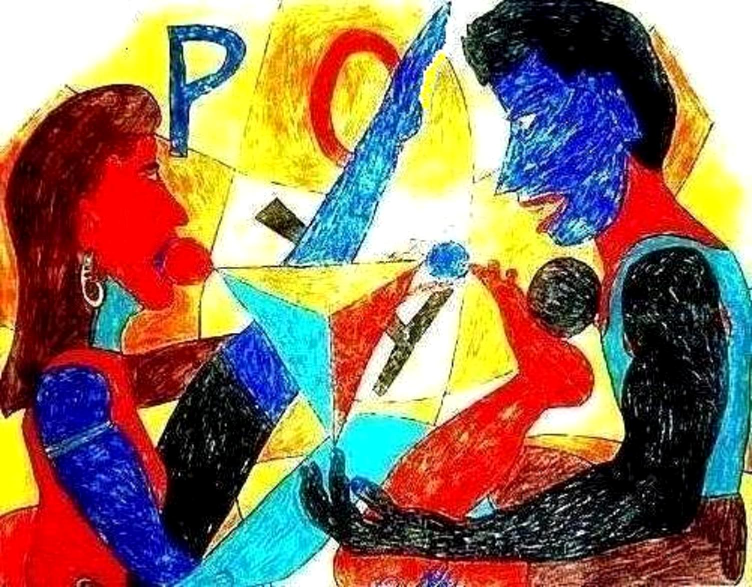 Вторая попытка, раз