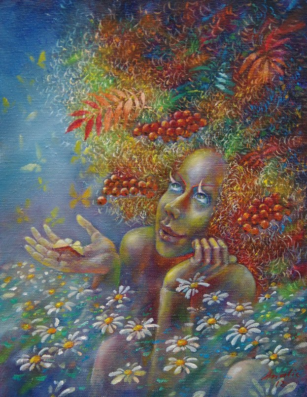 Каприз осени