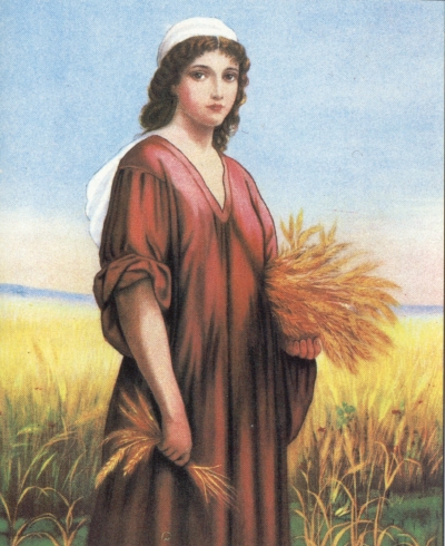 Святая Ноэминь. Былина Вип