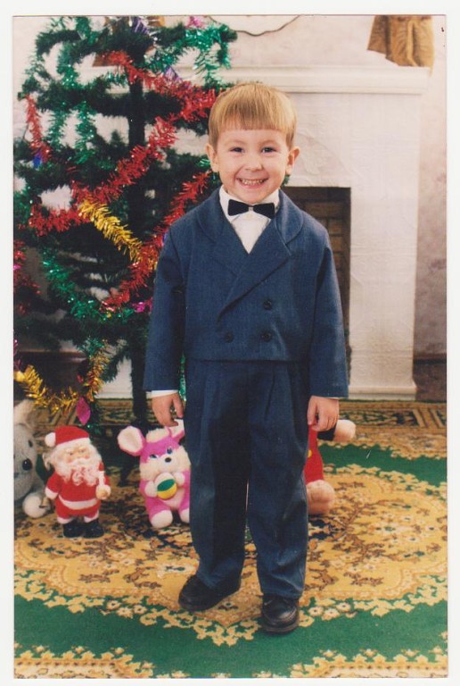 Моё счастье