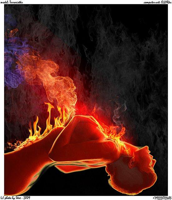 Коряво о любви...