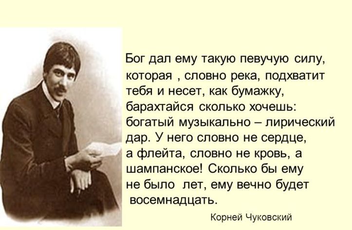 Снежеет дружно, снежеет нежно...