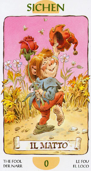 Шут, овское