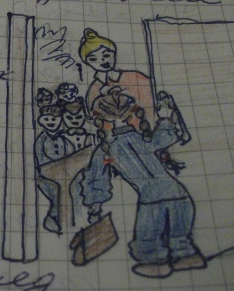 Одна классная история