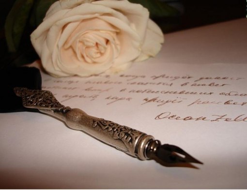 МГУ у Вишневому Саду!