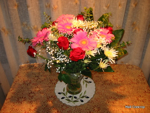 Экклесиаст Коэлет