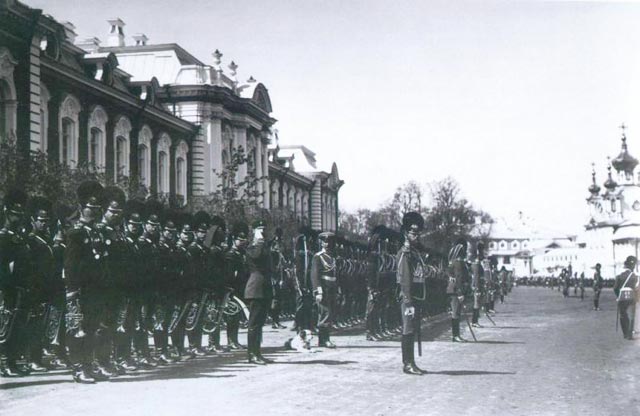 Город дивный