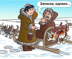 Если б я умел писАть анекдот в стихах