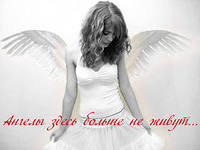 Мне торг душою неуместен