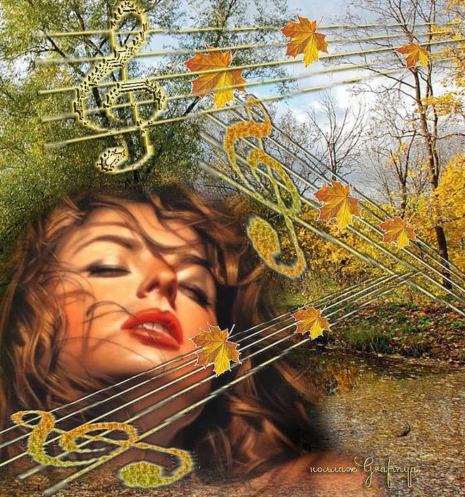 Мелодия осени