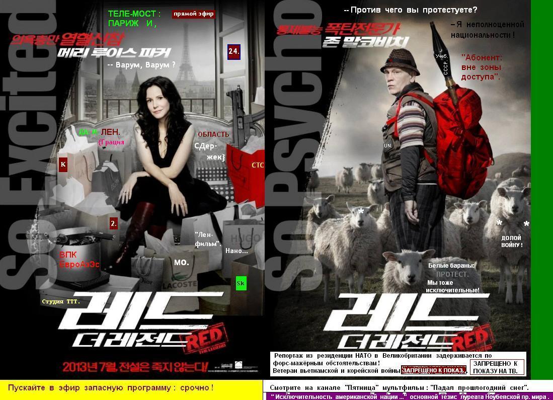 Я раскрыл вам концепцию