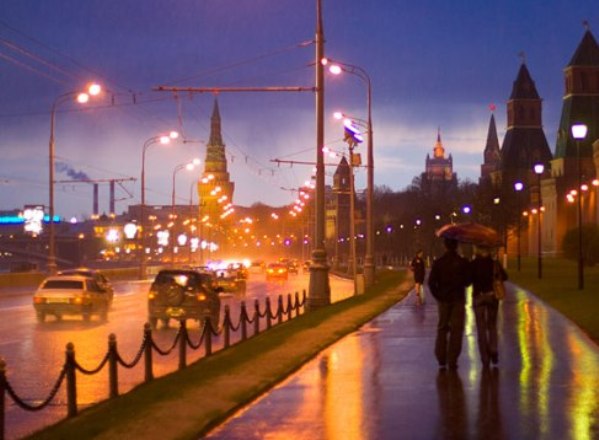 Осенняя Москва Фото Улиц