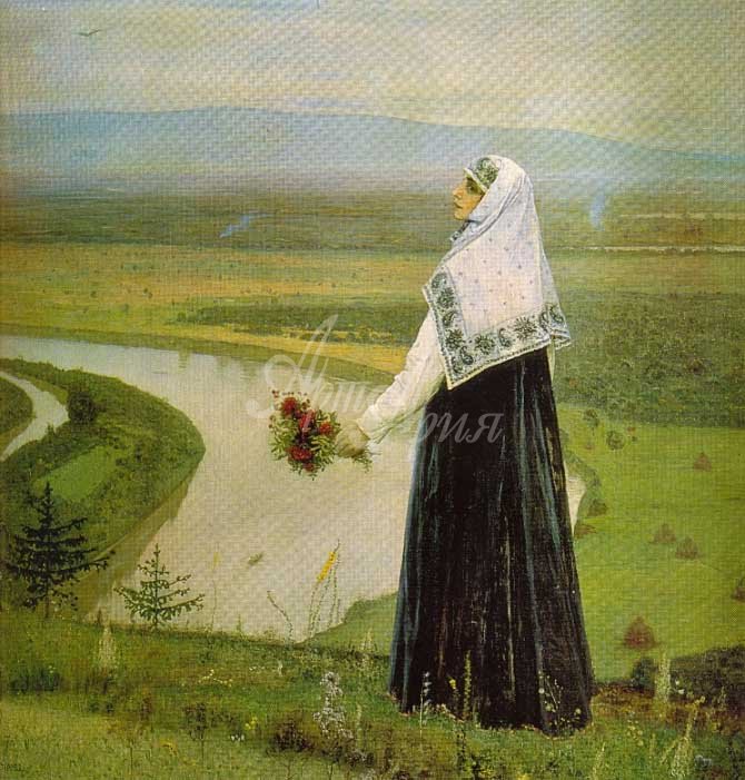 Последние дети Великой России