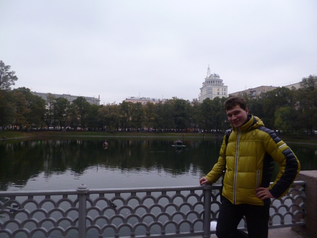 Чудесная Осень