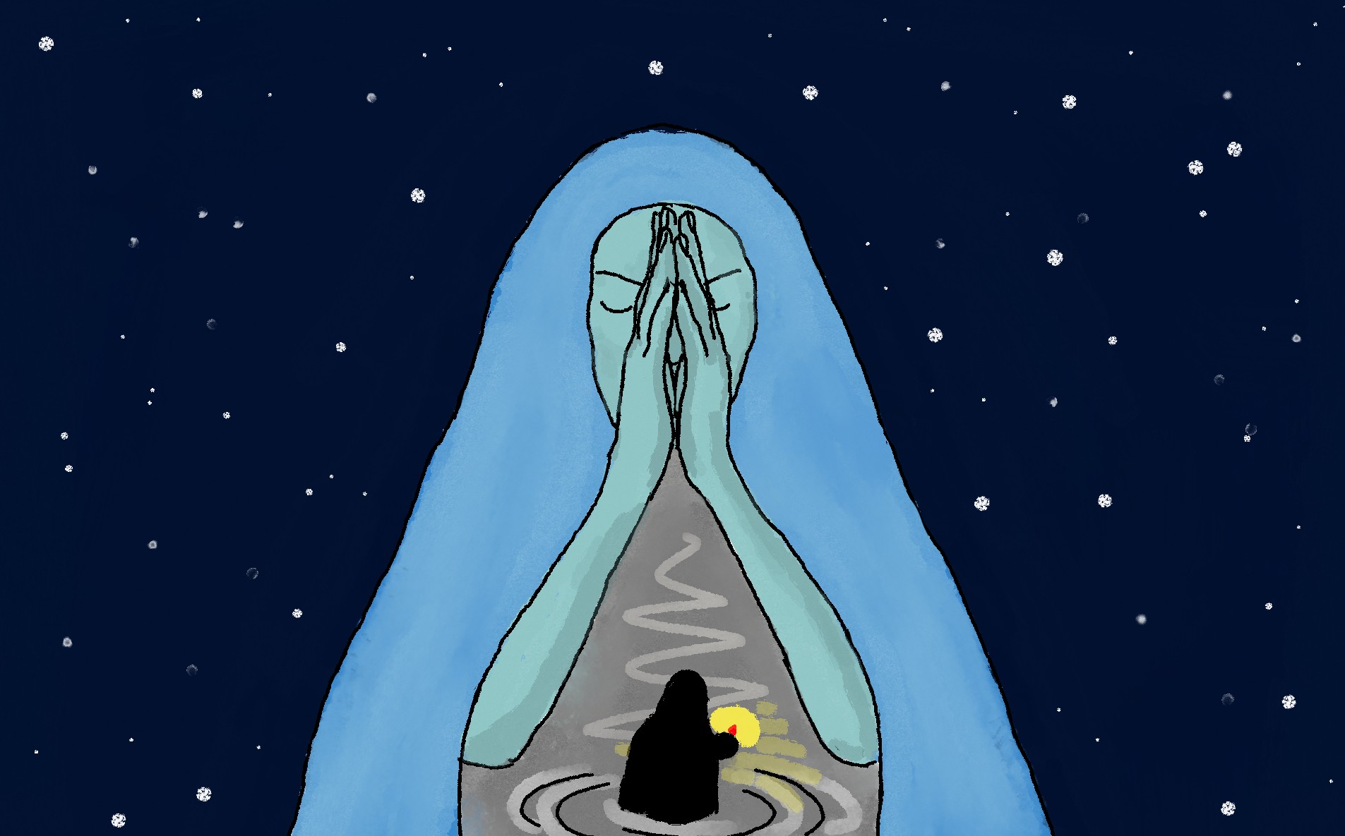 Помолись за меня, сестра