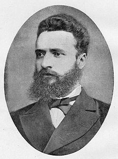 Христо Ботев. Послание