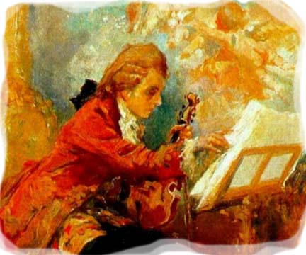 Мы пытались Моцарта...