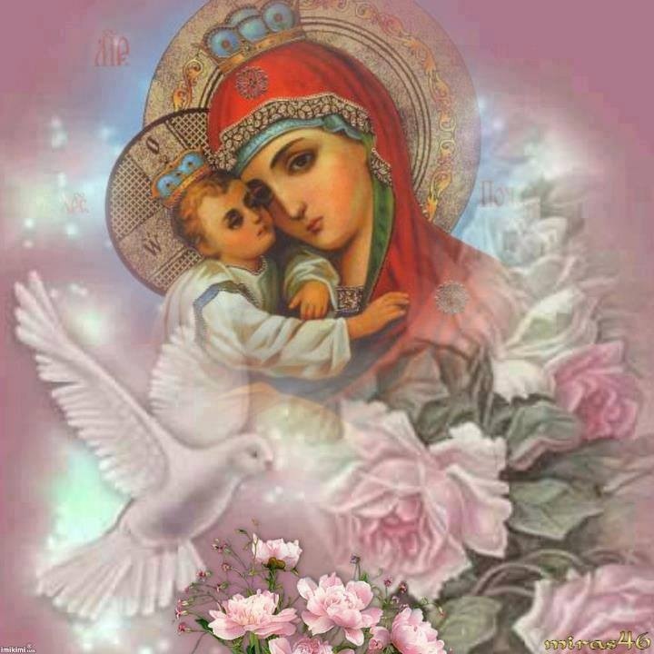Храни вас господь и матерь божия картинки с надписями и пожеланиями бесплатно