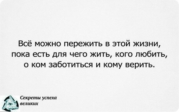 Дождь с Дождихой