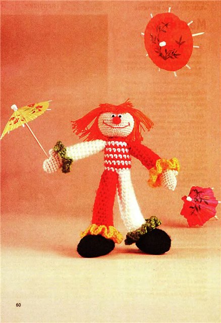 Рыжий и седой