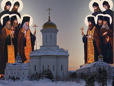 Святые Помощники