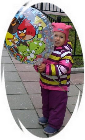 Загадки для внучки