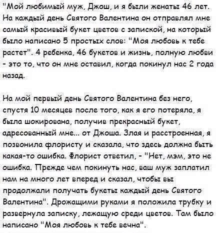 В нашей жизни бывают бури и метели...