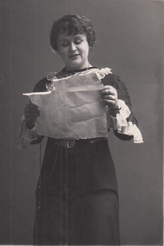 Неизвестный портрет актрисы Садовской