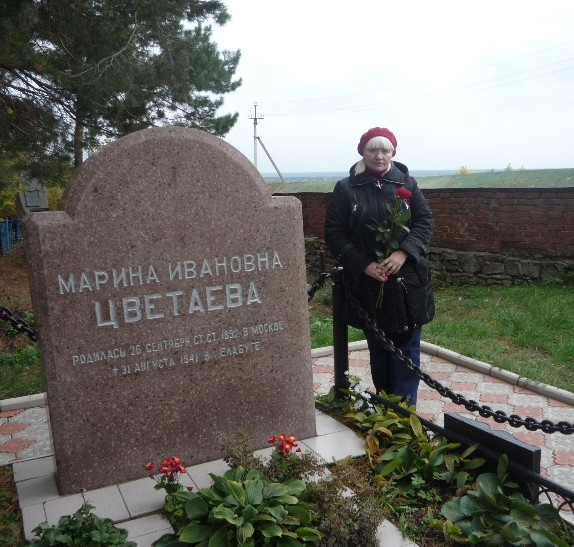 На свидание к Марине