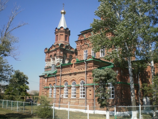 Храм всех святых курск презентация. Храм посвящается. Доброе утро православные. Храм посвящается. Храм байджнатх в индии.