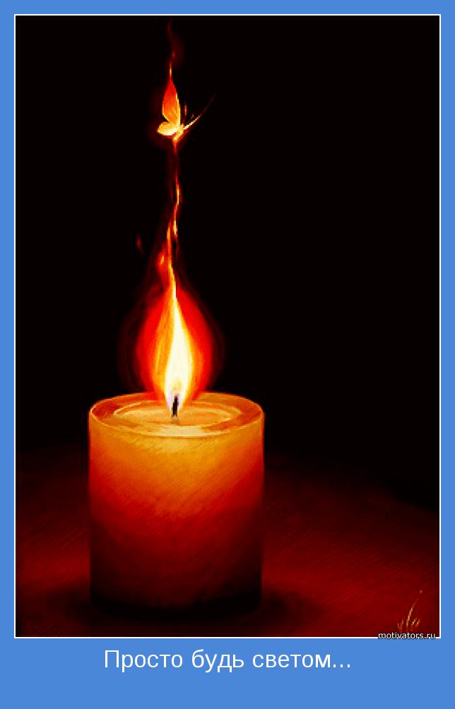 Теперь ТЫ далеко