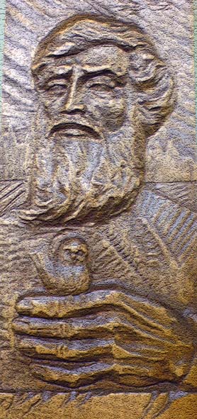 Не измерить вечность временем