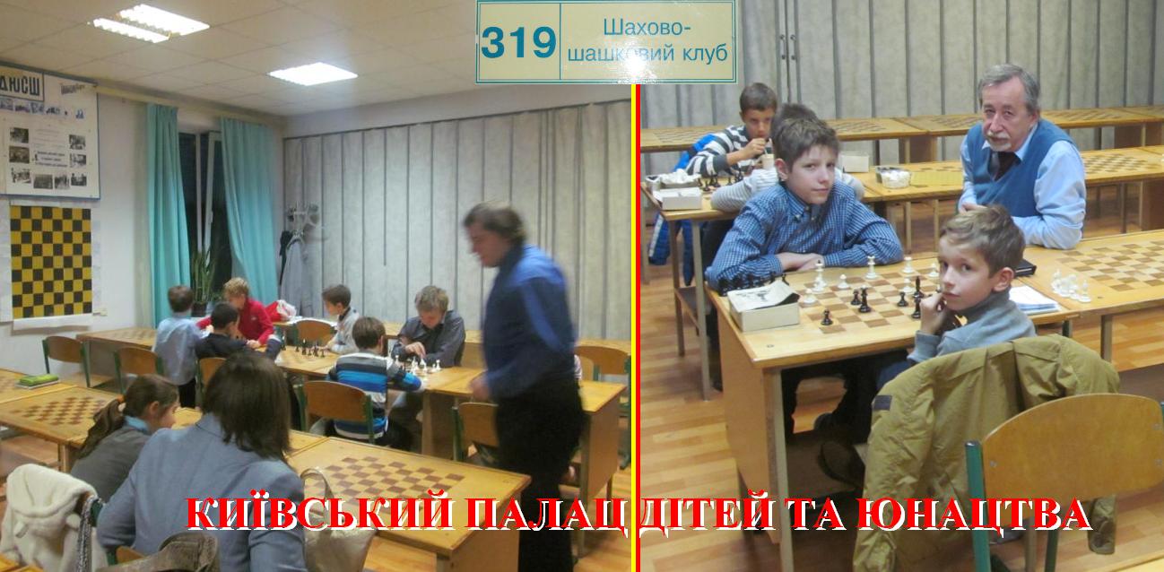 Маша и Глаша. Двустишия к Игре - 2