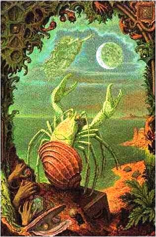 Правило Обретения