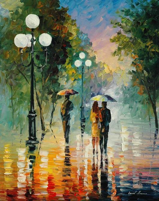 Встреча осени