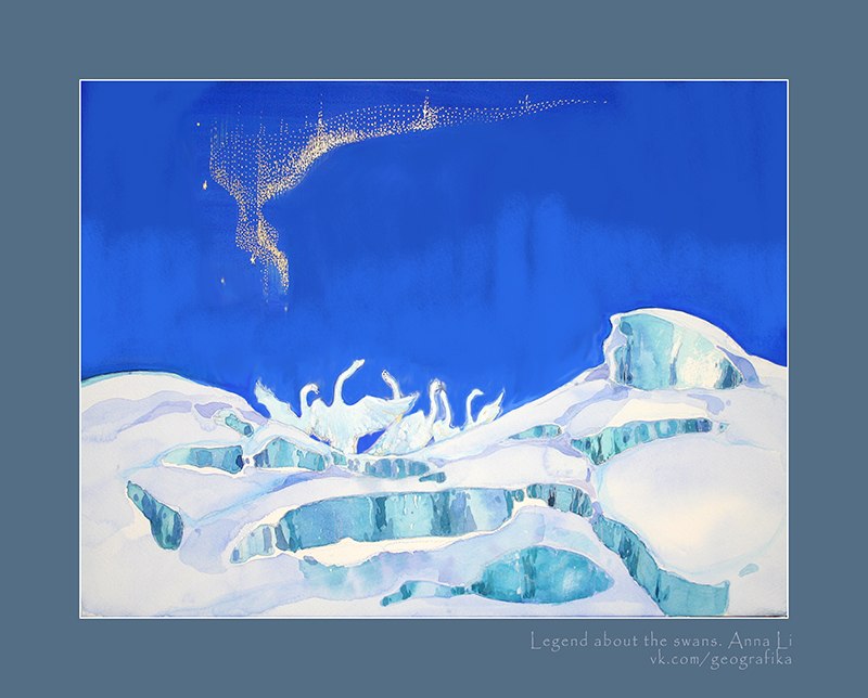 Легенда о Cеверном сиянии. Руны. вип