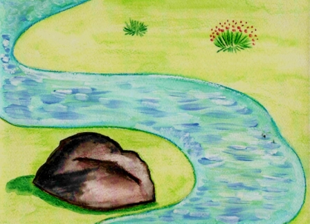 След оставить