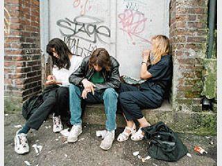 Подруге-наркоманке...