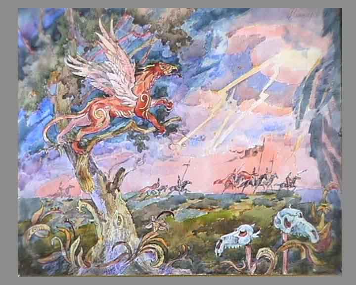 Скимен-зверь