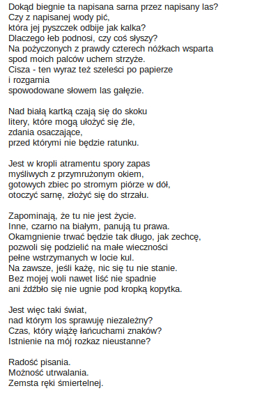 Радость писательства. Перевод из В. Шимборской
