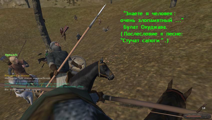 Полоцкое побоище муслима драконова