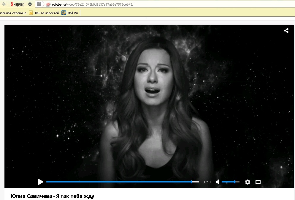 Астрономически талатливая Савичева