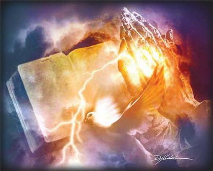 Молния Молитвы...