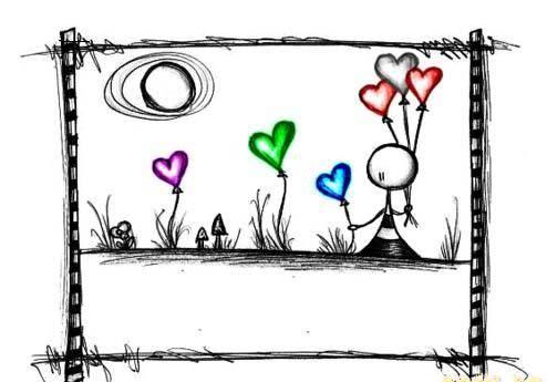 Твоя любовь