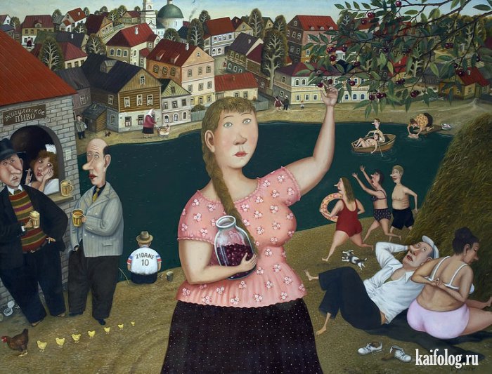 Ты гуд бай, май лав, гуд бай!