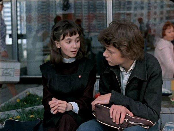 Любовь нельзя отпустить по рецепту