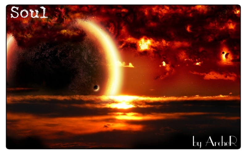 Напутствие