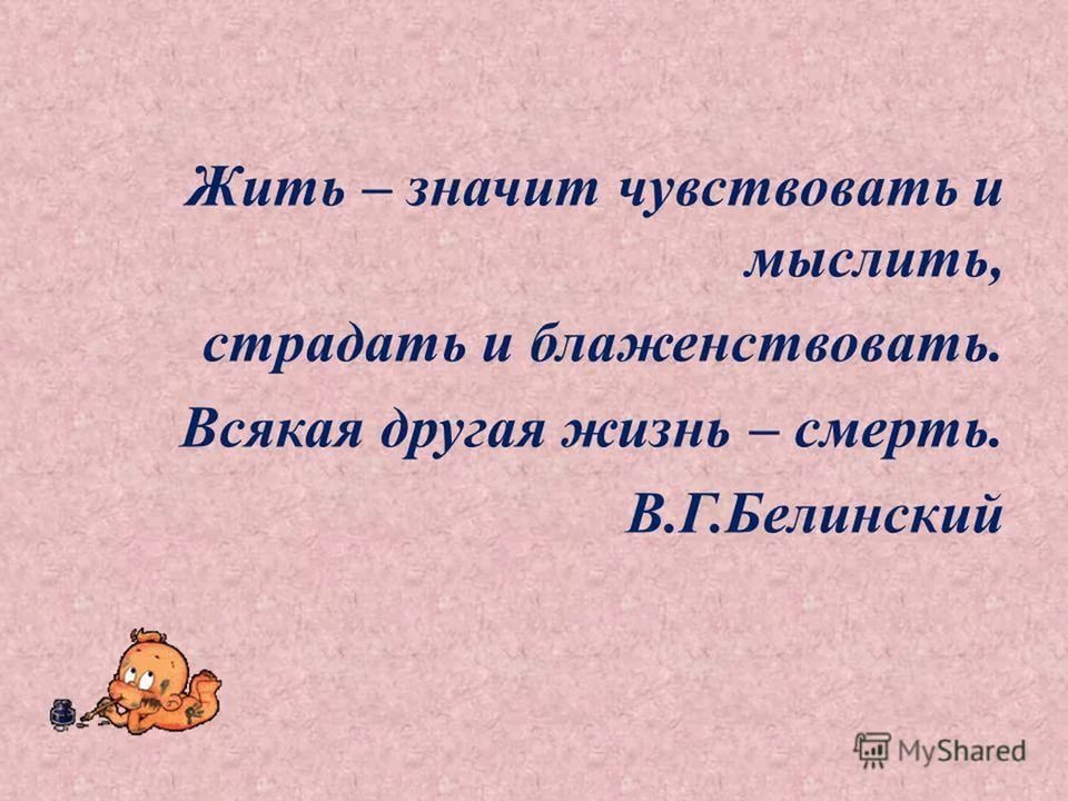 Но ты сейчас со мной поговори...