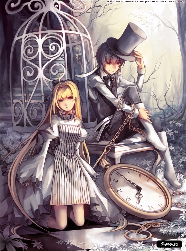 Улыбнись своей Алисе