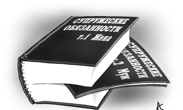 Маленькая повесть про злую совесть...